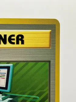 Pokemon Card Computer Search Base Set No Rarity Trainer Japanese EX! - Image 5