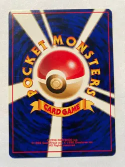 Pokemon Card Japanese Energy Retrieval 1st Base Set No Rarity Symbol Mark PL - Image 2
