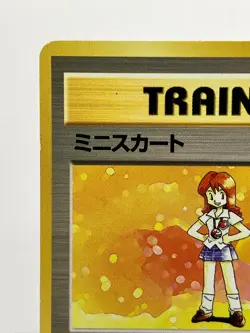 No Rarity! Lass Base Set Rare Trainer 1st Edition Japanese Pokemon Card LP- - Image 4