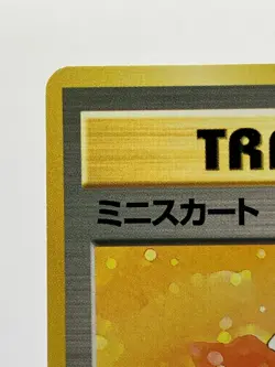 No Rarity! Lass Base Set Rare Trainer 1st Edition Japanese Pokemon Card EX+ - Image 4