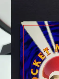 Bill Base Set No Rarity Uncommon Trainer 1st 1996 Pokemon Card | Japanese | LP+ - Image 4