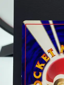 Energy Removal Base Set No Rarity Trainer 1st 1996 Pokemon Card | Japanese | LP+ - Image 4