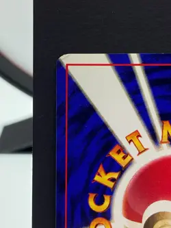 Energy Retrieval Base Set No Rarity Trainer 1st ED Pokemon Card | Japanese | MP+ - Image 4