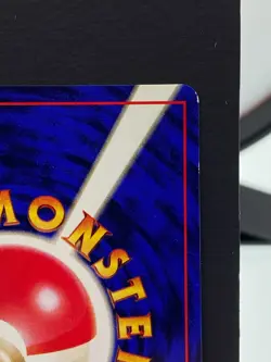 Energy Retrieval Base Set No Rarity Trainer 1st ED Pokemon Card | Japanese | MP+ - Image 5