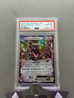 PSA 10 Rayquaza EX Promo 122/XY-P Japanese Pokemon 2015 - Image 1
