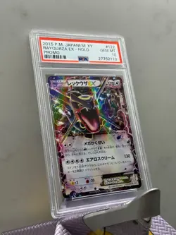 PSA 10 Rayquaza EX Promo 122/XY-P Japanese Pokemon 2015 - Image 2