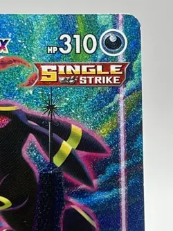 Pokemon TCG Umbreon VMAX Evolving Skies Alt Art Moonbreon LP+ 215/203 - Image 4