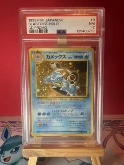 Pokemon Blastoise CD Promo No.009 Holo 1999 Japanese PSA 7 - Image 1