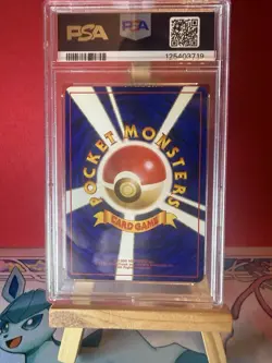 Pokemon Blastoise CD Promo No.009 Holo 1999 Japanese PSA 7 - Image 2