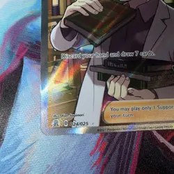 Pokemon TCG Professor's Research 024/025 Celebrations Ultra Rare Full Art NM - Image 2