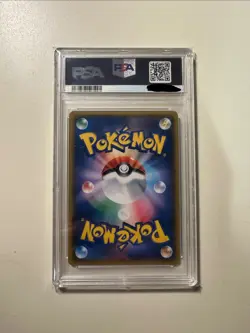 Pokemon TCG Lusamine #120 GX Battle Boost 2017 Japanese Sun & Moon PSA10 - Image 2