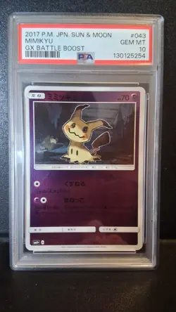 2017 PSA 10 Pokemon Japanese SM4+ GX Battle Boost Mimikyu Rev Holo 043/114 card - Image 1