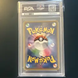 2017 Pokemon Japanese 036/114 Battle Boost Mewtwo GX Full Art Rare PSA 10 GEM MT - Image 2