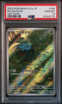 2023 POKEMON JPN SV2A-POKEMON 151 ART RARE #166 BULBASAUR PSA 10 - Image 1
