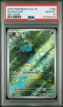 2023 POKEMON JPN SV2A-POKEMON 151 ART RARE #166 BULBASAUR PSA 10 - Image 1