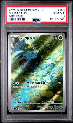 2023 POKEMON JPN SV2A-POKEMON 151 ART RARE #166 BULBASAUR PSA 10 - Image 1