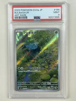 2023 POKEMON JPN SV2A-POKEMON 151 ART RARE #166 BULBASAUR PSA 10 - Image 1