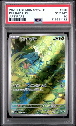 2023 POKEMON JPN SV2A-POKEMON 151 ART RARE #166 BULBASAUR PSA 10 - Image 1