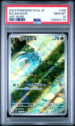 2023 POKEMON JPN SV2A-POKEMON 151 ART RARE #166 BULBASAUR PSA 10 - Image 1