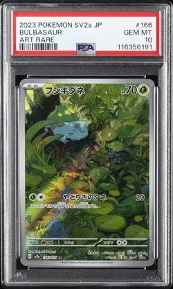 2023 POKEMON JPN SV2A-POKEMON 151 ART RARE #166 BULBASAUR PSA 10 - Image 1