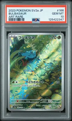 2023 POKEMON JPN SV2A-POKEMON 151 ART RARE #166 BULBASAUR PSA 10 - Image 1