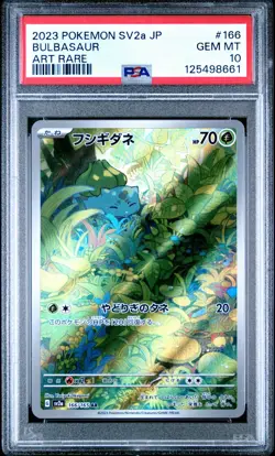 2023 POKEMON JPN SV2A-POKEMON 151 ART RARE #166 BULBASAUR PSA 10 - Image 1