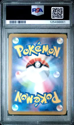 2023 POKEMON JPN SV2A-POKEMON 151 ART RARE #166 BULBASAUR PSA 10 - Image 2