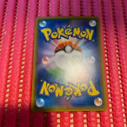 Pokemon Card Japanese Pheromosa & Buzzwole GX RR 001/054 SM9b c411 - Image 2