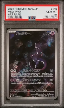 PSA 10 Mewtwo AR 183/165 SV2a Pokemon Card 151 - Pokemon Card Japanese 2023 - Image 1