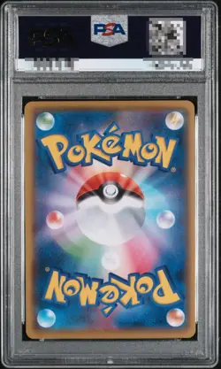 PSA 10 Birthday Pikachu 007/025 25th Anniversary Pokemon Card Japanese 2021 - Image 2