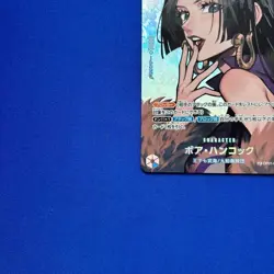 One Piece Card Boa Hancock OP01-078 OP04 SR SP Kingdoms of Intrigue Japanese - Image 4