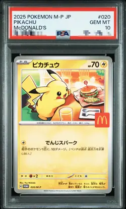 PSA 10 Pikachu 020/M-P McDonald's Happy Set Promo 2025 Pokemon Card - Image 1
