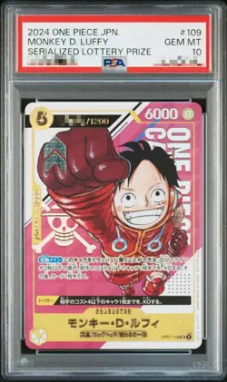PSA 10 One Piece Card Luffy OP07-109 Serial Number Get Campaign Promo Japanese - Image 3