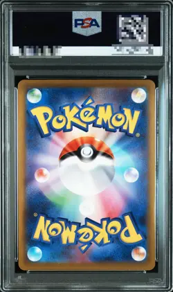PSA 10 Origin Palkia V SR SA 071/067 S10P Space Juggler Pokemon Card Japanese - Image 2