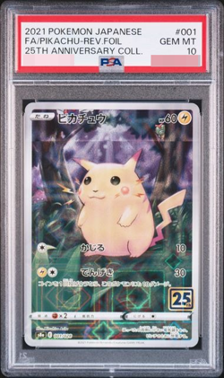 PSA 10 Pokemon Card Pikachu Reverse 001/028 S8a 25th Anniversary Japanese - Image 1