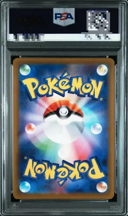 PSA 10 Simisear VSTAR SAR 214/172 S12a VSTAR Universe Pokemon Card Japanese 2022 - Image 2
