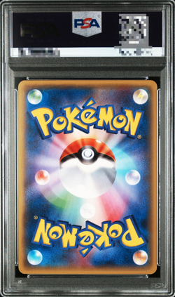 PSA 10 Pokemon card M Metagross EX 102/XY-P XY Special Pack Silver Japanese - Image 2