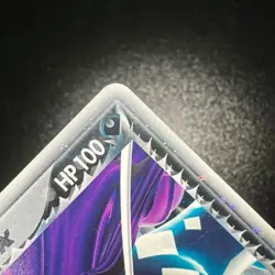 Pokemon Card Rocket's Suicune ex Holo 069/084 2004 Japanese - Image 3