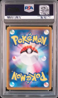 PSA10 Misty & Lorelei Tag team GX All Stars GM 191/173 SR Pokemon Card Japanese - Image 2