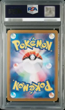 PSA 10 Charizard SAR 349/190 SV4a Shiny Treasure Pokemon Card - Image 2