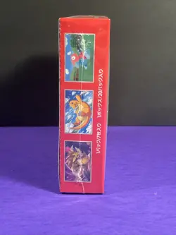 JAPANESE Pokemon Card 151 SEALED BOOSTER BOX With Shrink 20 Packs Pokemon TCG - Image 4