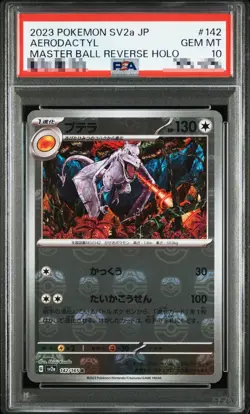 PSA 10 Aerodactyl R 142/165 Master Ball Reverse Holo SV2a Japanese Pokemon card - Image 1