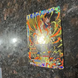 Son Goku Prideful Hero BT8-127 NHR Foil Dragon Ball Super Card Game | NM - Image 2