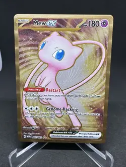 Mew ex 151 Metal Gold UPC 205/165 Sv: Scarlet & Violet 151 Promo Regular Card - Image 2