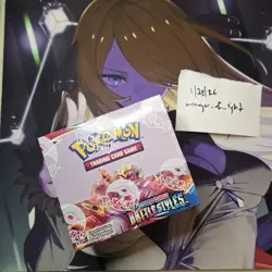 1x Pokemon TCG Battle Styles Booster Box Factory Sealed 36 Packs Sword & Shield- - Image 1