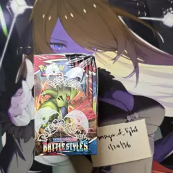 1x Pokemon TCG Battle Styles Booster Box Factory Sealed 36 Packs Sword & Shield~ - Image 5