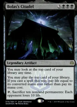 Launch Party & Release Event Promos #79 Bolas's Citadel (Draft Weekend) - Image 1