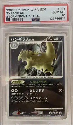 Pokemon Japanese Tyranitar Rare Stormfront 1st Ed. 061/092 PSA 10 GEM MINT - Image 1