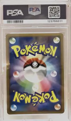 Pokemon Japanese Tyranitar Rare Stormfront 1st Ed. 061/092 PSA 10 GEM MINT - Image 2