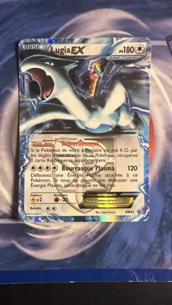Carte Pokemon Lugia EX BW83 Promo Noir & Blanc Francaise - Image 1